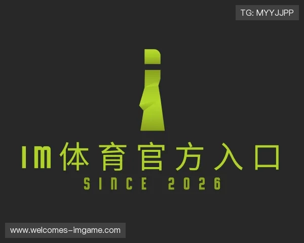 介绍IM体育官方入口